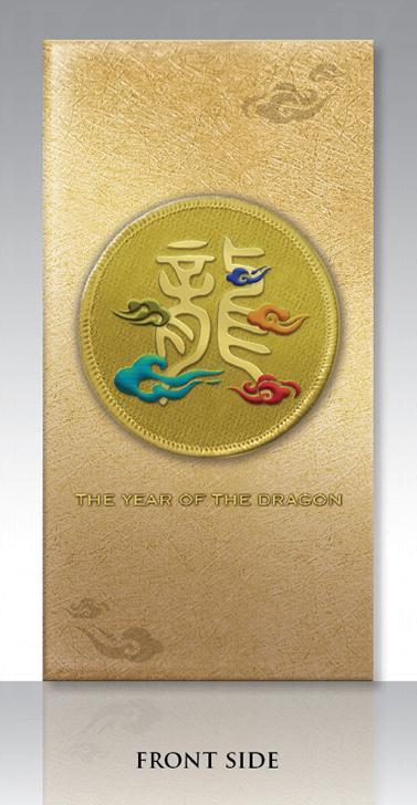 丁丁歷險國度 太空火箭新春降落圓方